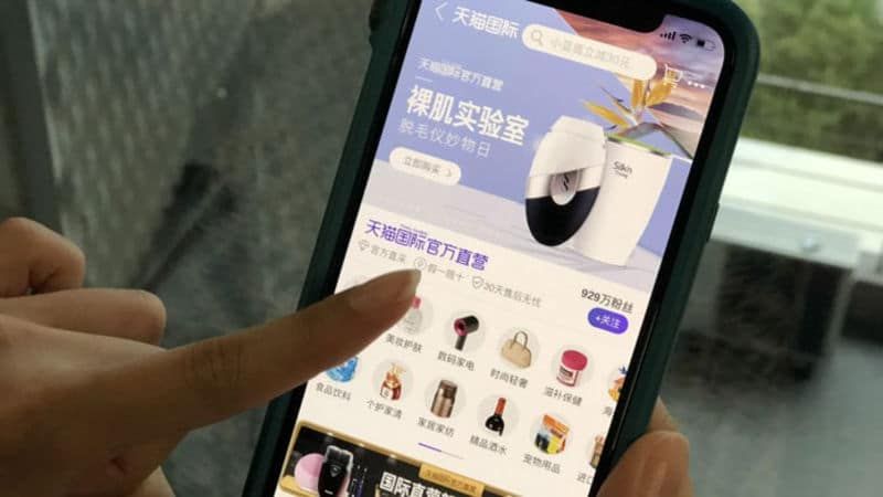 csm_Tmall_Smartphone_bearbeitet_46105c285a