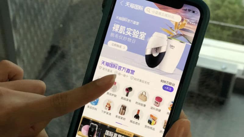 csm_Tmall_Smartphone_bearbeitet_46105c285a
